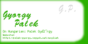 gyorgy palek business card